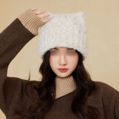4 Pcs Winter Thick Womens Cute Bear Ear Fashionable Beanie