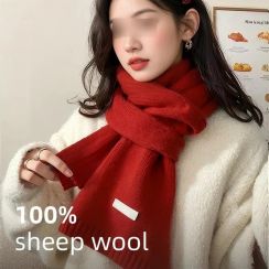 2 Pcs Winter Warm Knitted Neck Warmer Scarf 